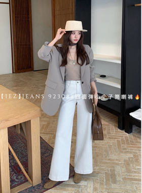 iez白色四面弹牛仔裤女高腰显瘦
