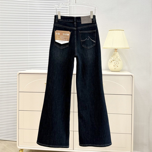 ISMX黑色加绒直筒不贴腿微喇裤2025新款四面弹高腰显瘦喇叭牛仔裤