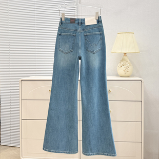 山茶花直筒微喇牛仔裤 高腰显瘦喇叭裤 女2026春季 修身 新款 ISMX爆款