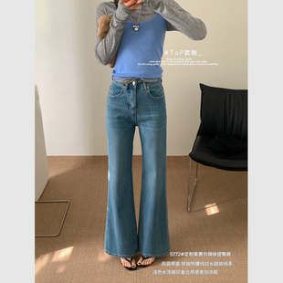 设计感喇叭裤 韩版 子5772 女2026早春新款 TOP欧制浅蓝色高腰牛仔裤