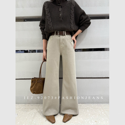 IEZ加绒奶茶色四面弹直筒喇叭裤