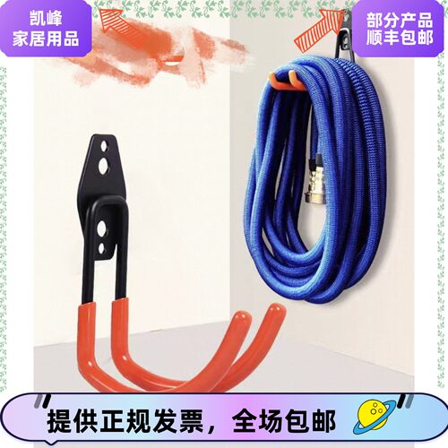 快餐店专用高承重水管收纳结实耐用清洁水管挂架