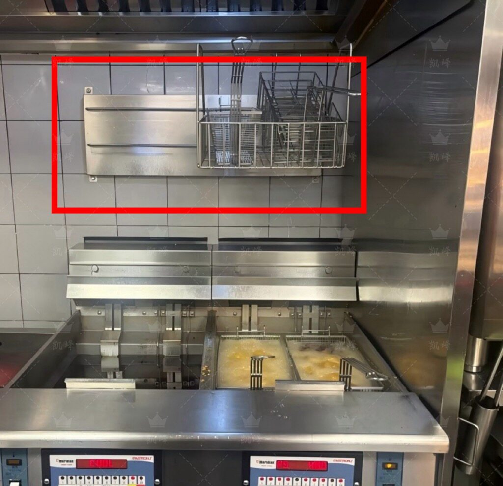 快餐店汉堡店用用餐厅用炸锅炸篮挂架90*40节约空间工具凯峰