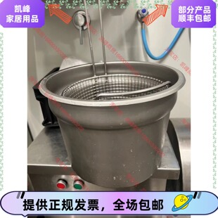 快餐店餐厅用浸桶盛水盘原厂含票包邮凯峰商贸（圆通包邮）