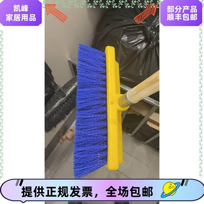 快餐店用餐厅用刷地蓝色刷子以及刷子杆儿含票包邮