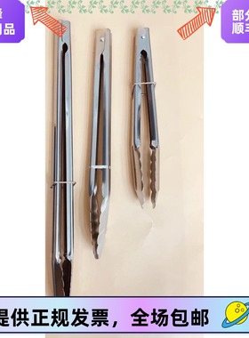 适用快餐店鸡夹/12寸/16寸/9寸小吃夹子不锈钢PH食品夹子凯峰