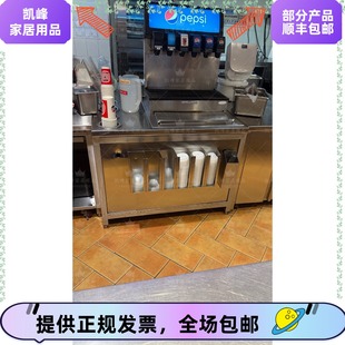 快餐店肯德基用汽水机杯架杯盖收纳架不锈钢杯架定位工具凯峰