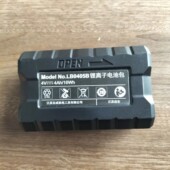 东成水平仪原装 41水平仪电池锂电池LB0405B 电池09