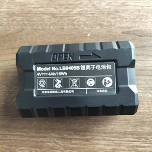 东成水平仪原装 41水平仪电池锂电池LB0405B 电池09