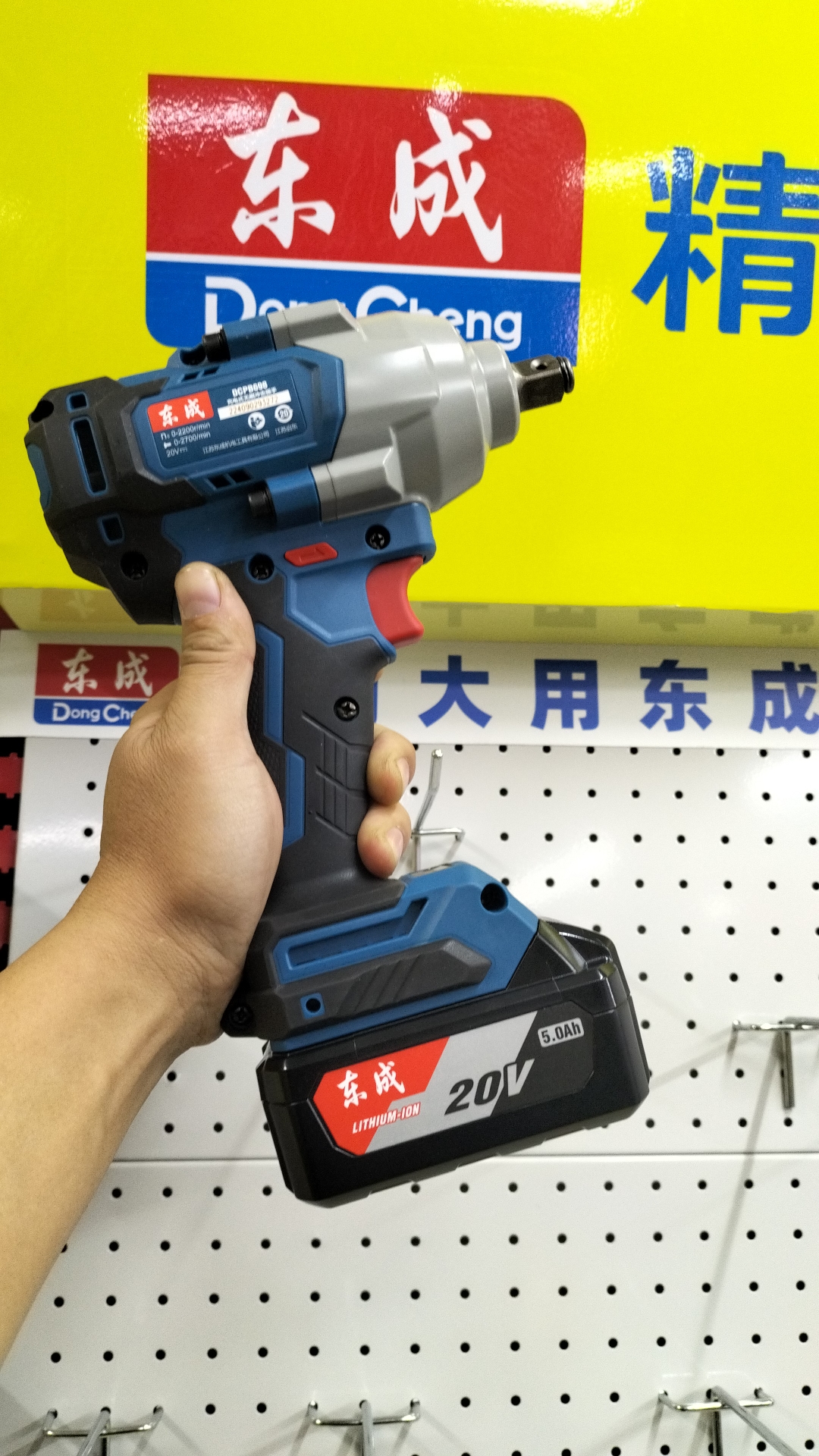 东成正品698无刷锂电板手风炮扳手架子木工汽修卸轮胎大扭力扳手