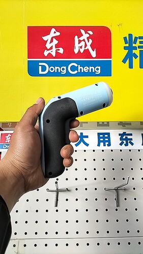 正品东成DCPL05-5迷你电动螺丝刀充电式起子机家用小号电批