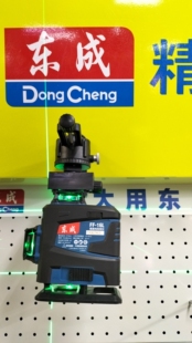 正品东成FF-16L绿激光水平仪高精度细线红外线平水仪贴墙仪贴地仪