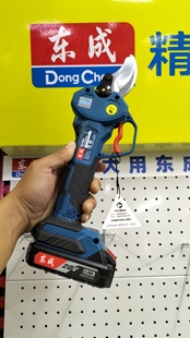 东成电动剪刀充电式锂电园艺修枝剪园林果树修剪树枝剪子DCYD35