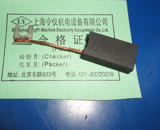 L82F13 Magnetic Base Drill Carbon Brush 6 3X12 5X22 5MM