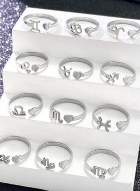 跨境常青款简约十二星座戒指