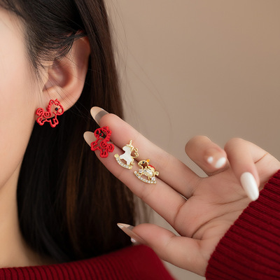 New Year's Pony Diamond studded Luxury Gold Earrings