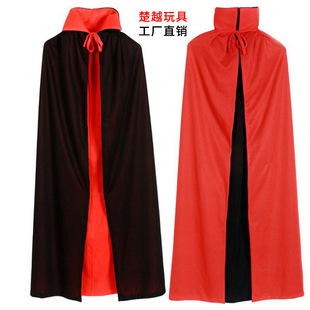 Halloween costume red black  stand collar Grim Reaper cloak