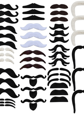 Halloween party handlebar ball dress-up fake mustache