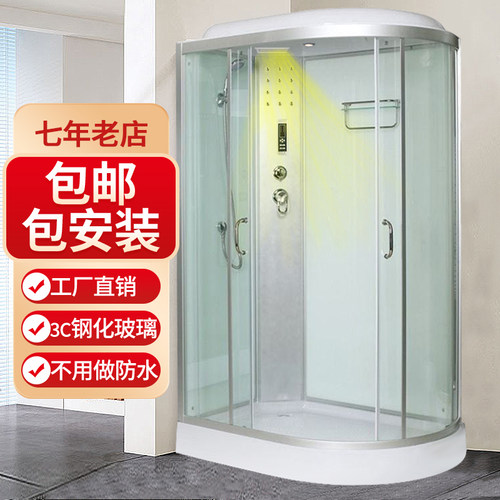 整体浴室扇形隔断封闭式