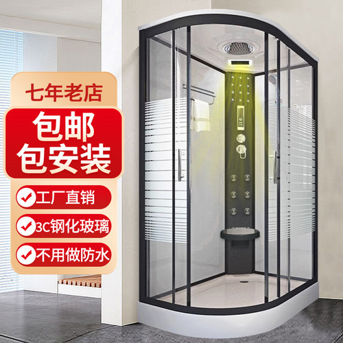 包安装包运费包上楼独家整体淋浴