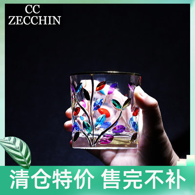 Zecchin水晶玻璃洋酒杯威士忌杯