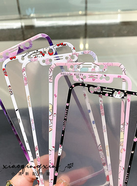 卡通kitty适用苹果XR可爱钢化玻璃膜新款紫色iPhone11/12/13/14/15/16/17promax全屏黑白手机彩色彩膜