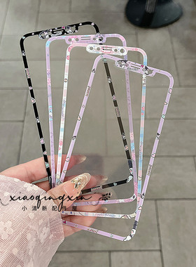 卡通玉桂狗适用苹果16/17promax可爱紫色库洛米钢化玻璃膜iPhone11/12/13/14/15彩色全屏手机彩膜美乐蒂XSmax