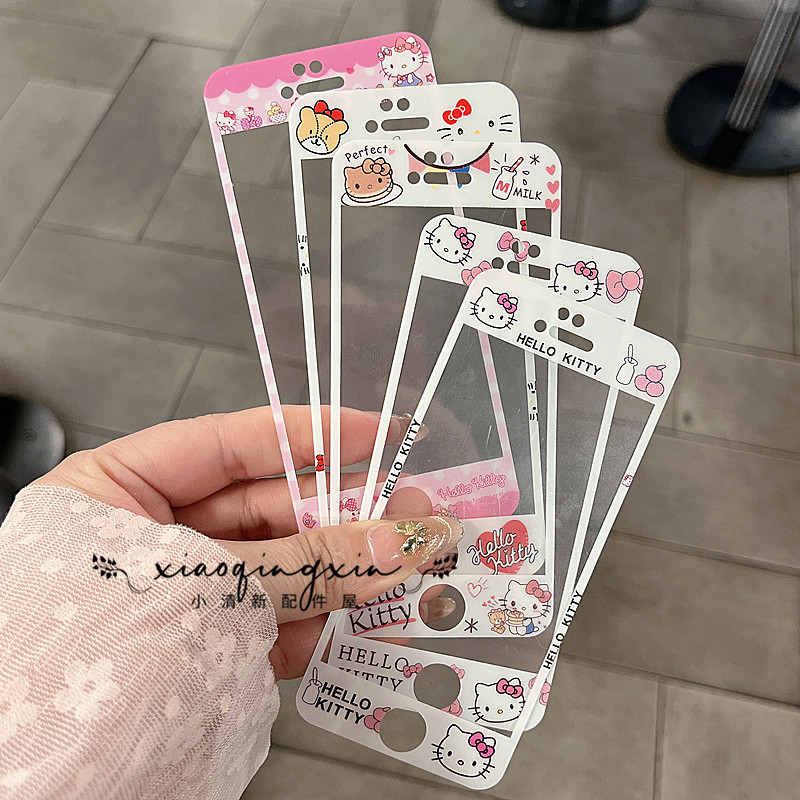 卡通hello Kitty适用苹果4/4S/5/5S可爱钢化玻璃贴膜新款iPhone6/7/8plus全屏彩色手机彩膜SE2/3凯蒂猫