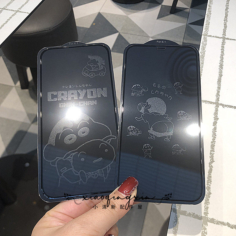 蜡笔小新适用苹果iphone11/12/13/14/15/16/17/18promax息影钢化玻璃膜新款男女款卡通全屏覆