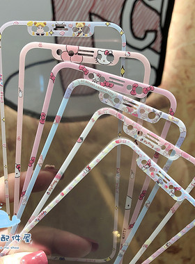 卡通kitty适用苹果17可爱美乐蒂钢化玻璃膜新款iPhone11/12/13/14/15/16promax全屏手机彩膜美少女战士XSmax