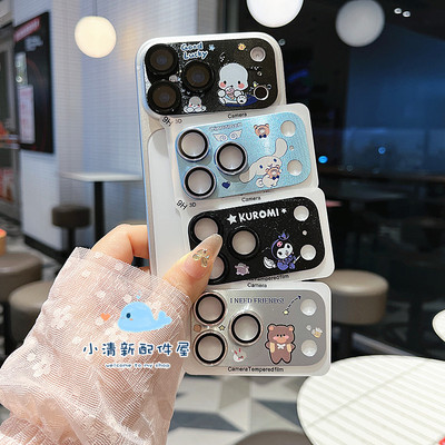 帕恰狗玉桂狗适用苹果17promax镜头膜iPhone17Pro摄像头保护膜13/14/1516promax金属铠甲卡通一体全包小熊