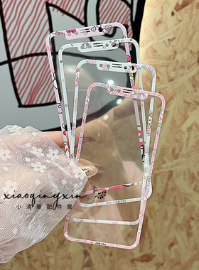 卡通hello kitty适用苹果XR/XSmax可爱钢化玻璃膜iPhone11/12/13/14/15/16/17promax彩色全屏手机彩膜凯蒂猫