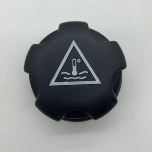 C2水箱副水壶防冻液盖子 508 标致307世嘉206凯旋408雪铁龙C5 207