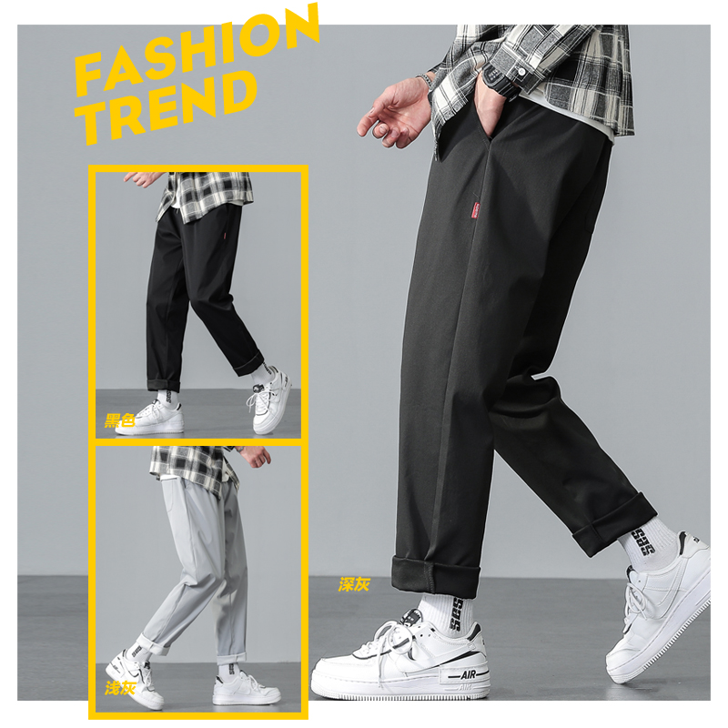 New fashion trend versatile pants