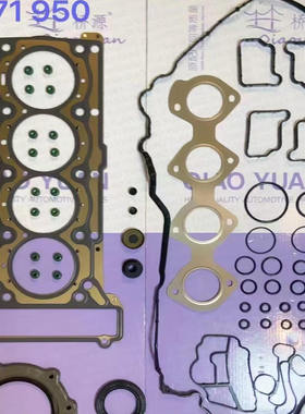 适用奔驰M270M271M272M274C200 S320 E300 ML350C250发动机大修包