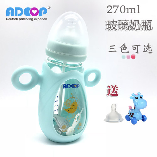 弯头玻璃新生儿带吸管防摔奶瓶