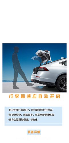 十代十一代雅阁英诗派原厂一脚踢 型格十一代思域原厂一脚踢