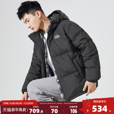 唐狮2025冬季新款男士羽绒服连帽撞色拼接短款面包服拉链款厚外套