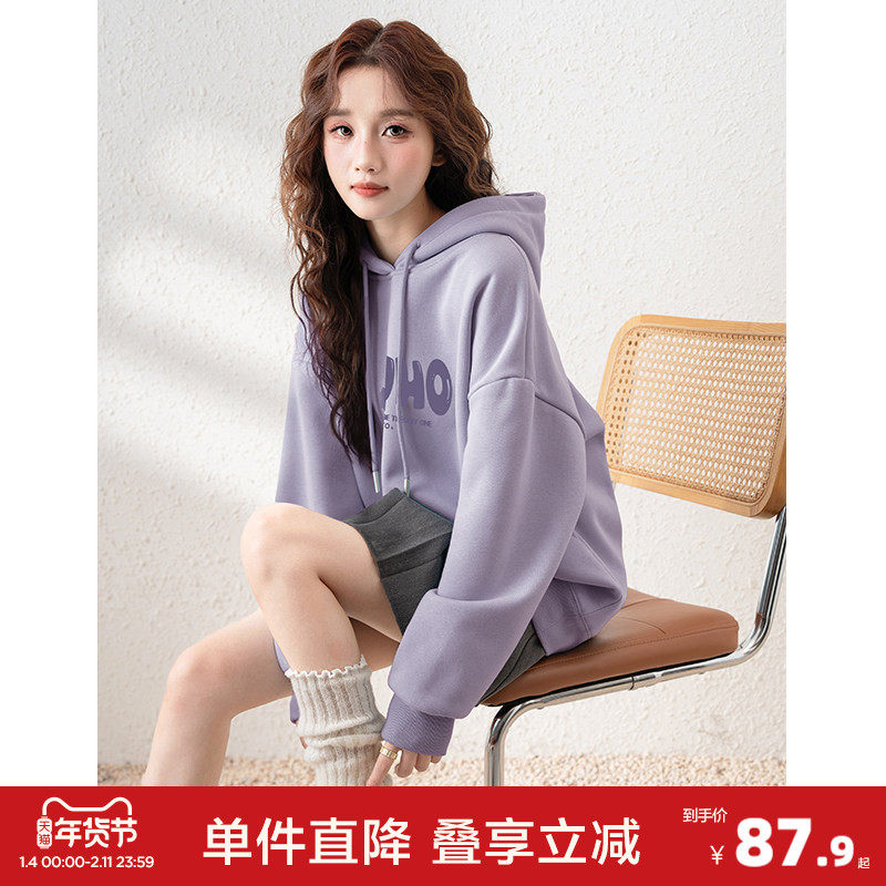 唐狮春秋新款爆款加绒衣女加厚连帽卫衣外套百搭小个子内搭女,女装/女士精品,卫衣/绒衫,淘宝优惠券,粉丝福利购,淘宝优惠卷