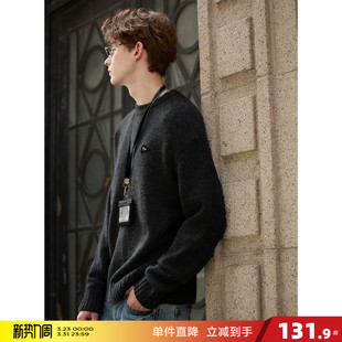 慵懒风高级感毛线衫 唐狮2026秋冬季 毛衣男圆领套头设计感简约时尚