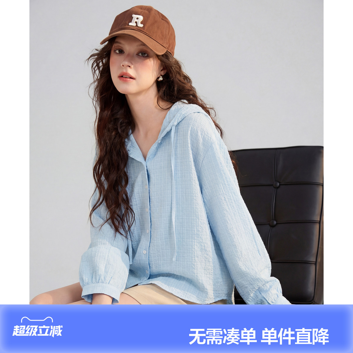 唐狮春季长袖衬衫女款2026新款蓝色衬衣短款外套早秋简约时尚通勤图片