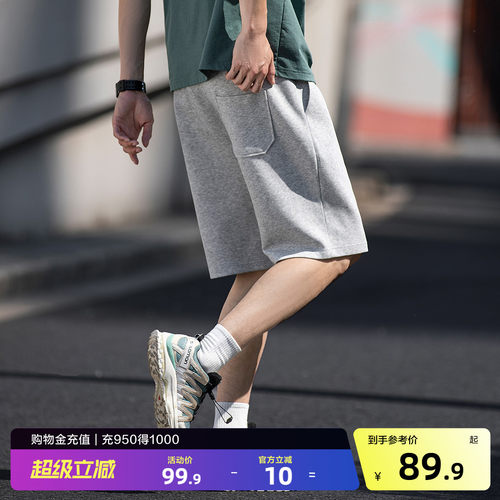 唐狮夏季新款男士休闲短裤抽绳五分裤宽松学生运动直筒裤子潮