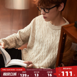 复古青少年慵懒风圆领针织毛衫 麻花毛衣男士 潮 新款 唐狮2025秋冬季