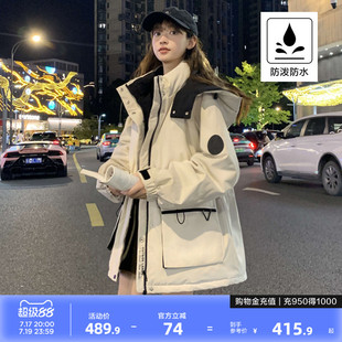 【防水】唐狮新款冬季女羽绒服小个子中长款工装外套派克服