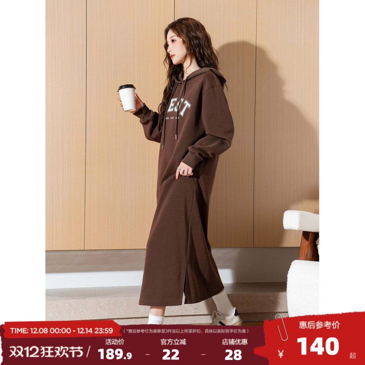 唐狮宽松长袖卫衣连衣裙女长款连帽卫衣裙休闲裙子长裙秋季女装y5