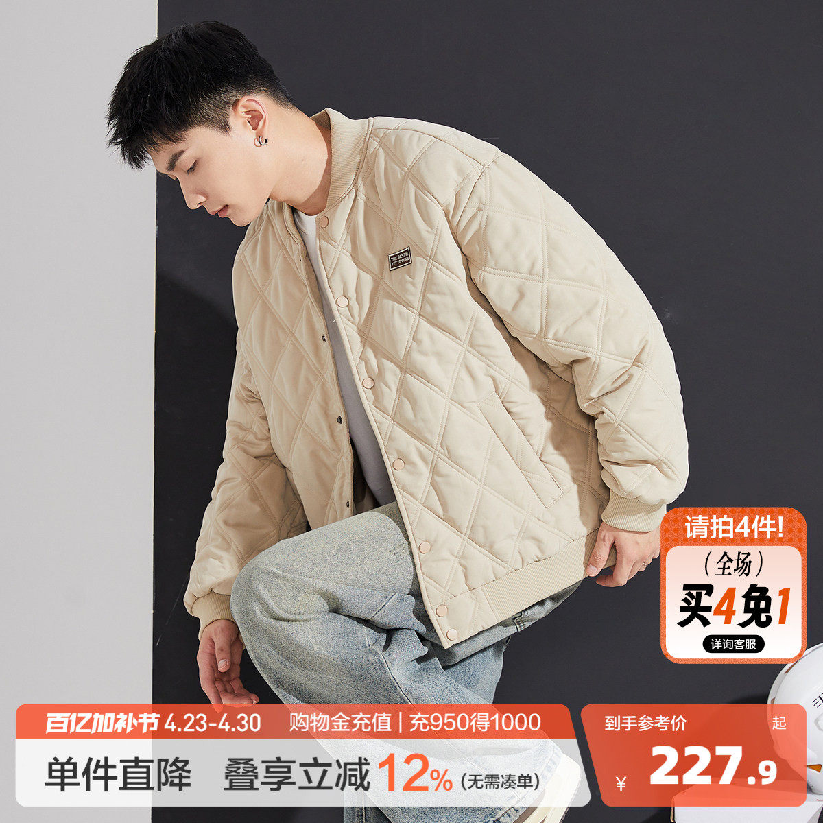 唐狮冬季新款棉衣男棒球领菱形格运动棉服夹棉外套加厚防寒服外套