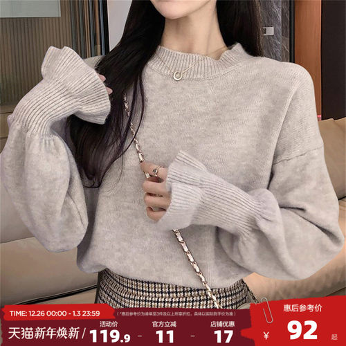 唐狮2025秋冬季女毛衣花朵袖口温柔气质圆领套头花边氛围感