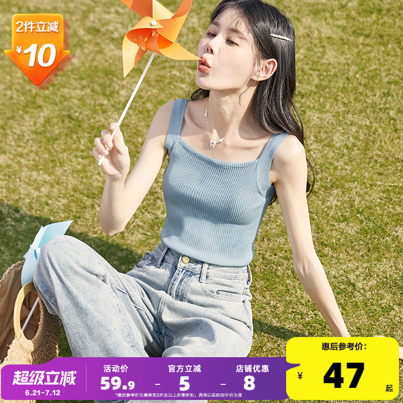唐狮2025春夏吊带背心女内搭外穿基础小吊带法式针织上衣打底白色