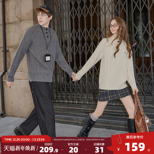 唐狮2025秋冬季 情侣女绞花毛衣男半高领小细节绞花米白色毛线衫