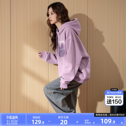 新款